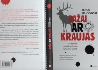 dažai.JPG