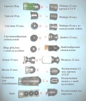 kulipkos.jpg