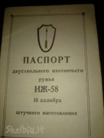 1_5_213321015.jpg