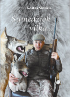 Virselis-kvietimui.jpg