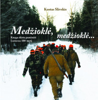 virselis-siusti.jpg