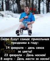 142161707_1124264371346057_494960082650340039_n.jpg