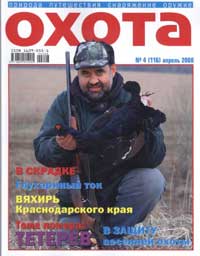 virselis.jpg