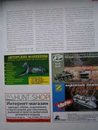z7.JPG