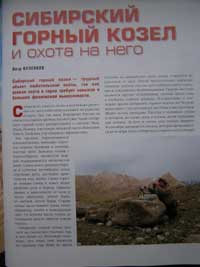 z3.JPG