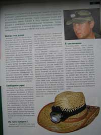 z2.JPG