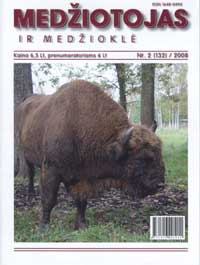 M ir M 2008_02.jpg