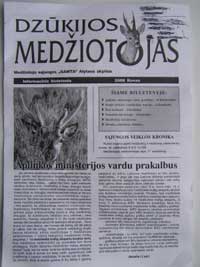 m1.JPG
