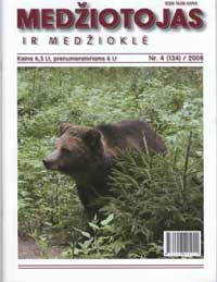 M1.jpg