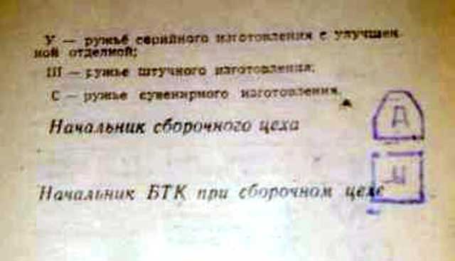 ZYMEJIMAS1.jpg