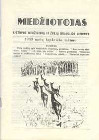 virselis.jpg
