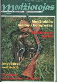 virselis.jpg